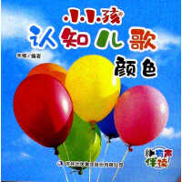 СС���J(r��n)֪���裺�ɫ(�����x)