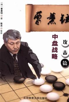 ��޹�C�бP��(zh��n)�ԣ�����ƪ