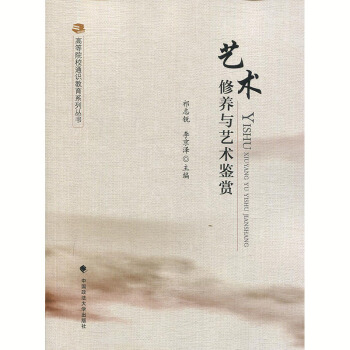 ˇ�g(sh��)���B(y��ng)�cˇ�g(sh��)�b�p