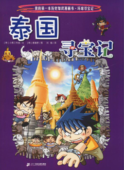 ̩��(gu��)����ӛ