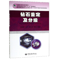 �@ʯ�b�����ּ�