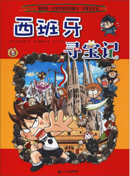 ����������ӛ