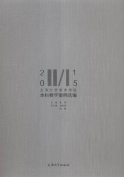 2015�Ϻ���W���g�WԺ���ƽ̌W�����x��