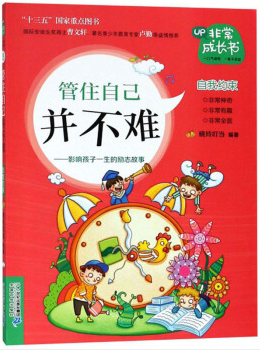 ��ס�Լ������y