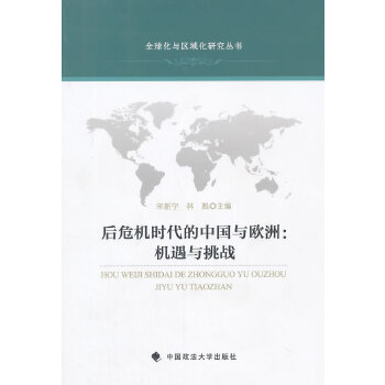 ��Σ�C(j��)�r(sh��)�����Ї��c�W�ޣ��C(j��)���c����(zh��n)