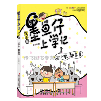 ī�~���όW(xu��)ӛ