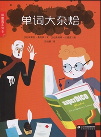 ���~���s�Z