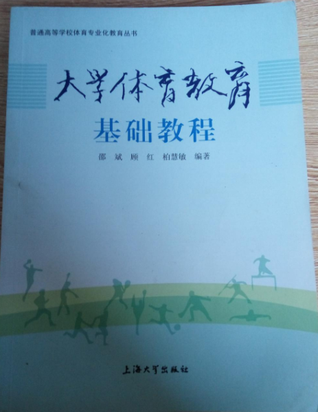 ��W(xu��)�w���������A(ch��)�̳�