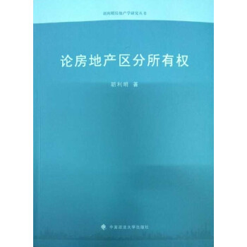 Փ���خa(ch��n)�^(q��)�����Й�(qu��n)