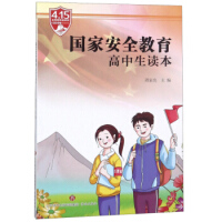 ��(gu��)�Ұ�ȫ�����������x��