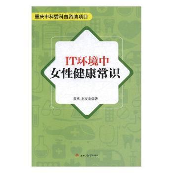 IT�h(hu��n)����Ů�Խ������R