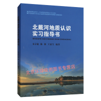 �����ӵ��|(zh��)�J(r��n)�R(sh��)��(sh��)��(x��)ָ��(d��o)��(sh��)