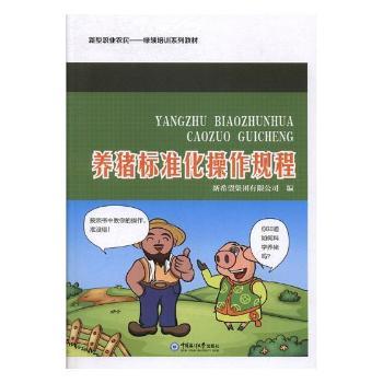 �B(y��ng)�i��(bi��o)��(zh��n)������Ҏ(gu��)��