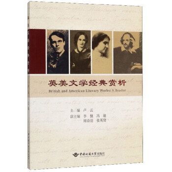 Ӣ���ČW(xu��)��(j��ng)���p��