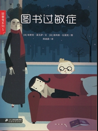 �D���^���Y