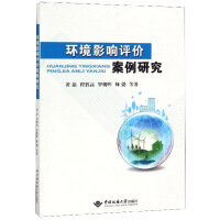 �h(hu��n)��Ӱ��u(p��ng)�r(ji��)�����о�