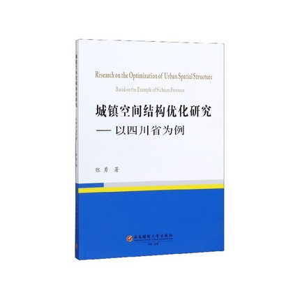 ���(zh��n)���g�Y(ji��)��(g��u)��(y��u)���о�:���Ĵ�ʡ����