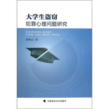 ��W(xu��)���I�`�������톖�}�о�