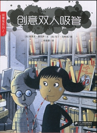 ��(chu��ng)���p������