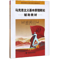 �R��˼���x����ԭ����Փ�o���̲�