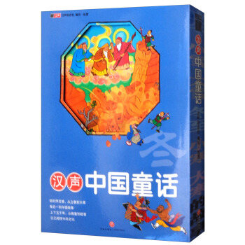 �h�Ї�ͯԒ(�� ���b��6��(c��))