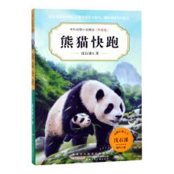 ��؈����