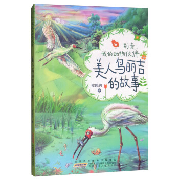 �����B�����Ĺ���