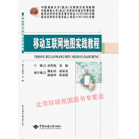 �Ƅ�(d��ng)��(li��n)�W(w��ng)�؈D��(sh��)�`�̳�