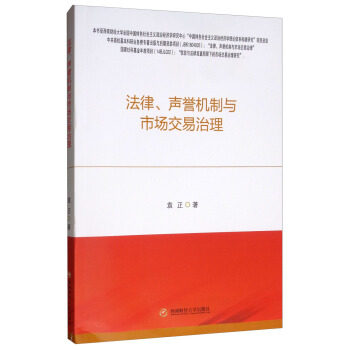 �������u�C���c�Ј���������