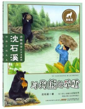 �c���ܱ��e��