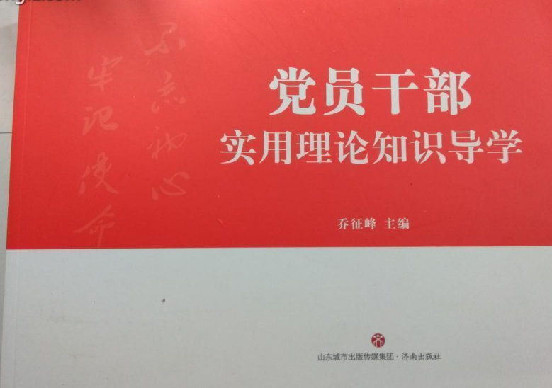 �h�T�ɲ�������Փ֪�R���W