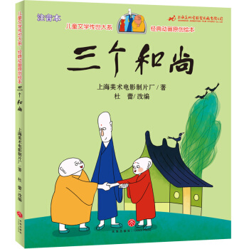 �������� (ע����)