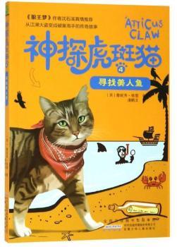 ��̽����؈.