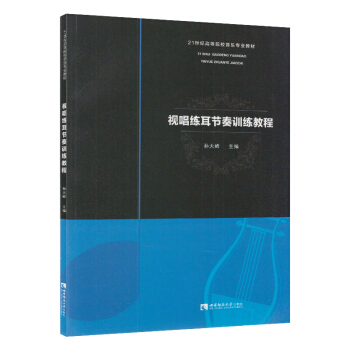 ҕ��������(ji��)��Ӗ(x��n)���̳�