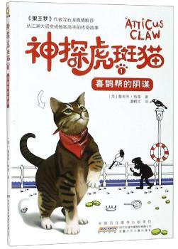 ��̽����؈.