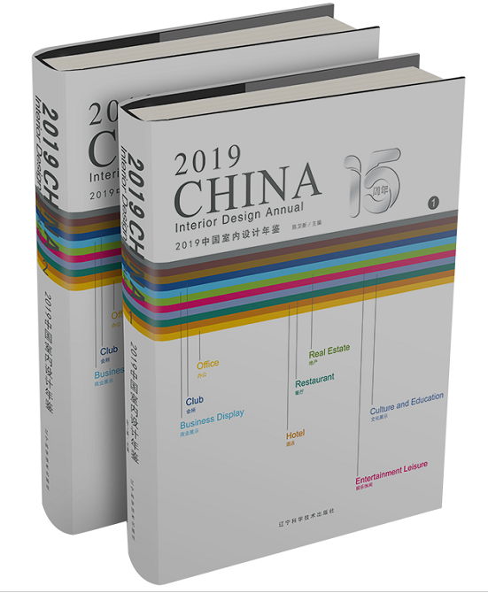 2019�Ї��҃�(n��i)�O(sh��)Ӌ���b