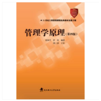 ����W(xu��)ԭ��(���İ�)