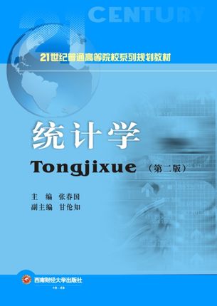 �y(t��ng)Ӌ�W