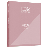 �҃�(n��i)�Ҿ��O(sh��)Ӌ(j��):�����c�Ƶ�