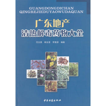 �V�|�خa(ch��n)���ⶾˎ���ȫ