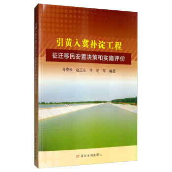 ���S�뼽�a���������w�����ÛQ�ߺ͌�ʩ�u�r