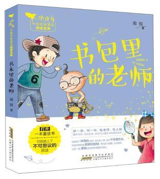 ��������ώ�