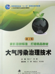 �����Ⱦ�������g(sh��)����2�棩