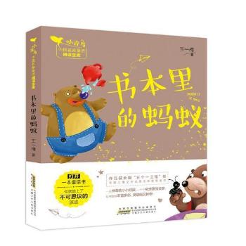 �������Λρ