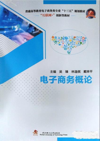 ����̄�(w��)��Փ