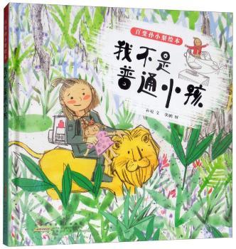 �Ҳ�����ͨС��