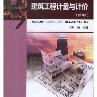 ��������Ӌ���cӋ�r����3�棩