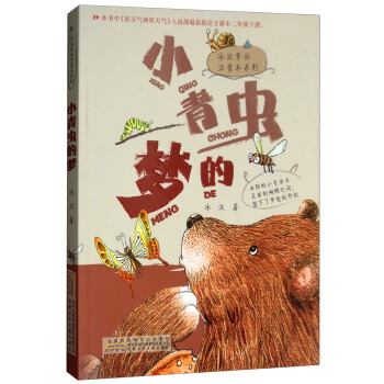 С���x�ĉ�(m��ng)