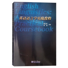 Ӣ�Z(y��)�Z(y��)�ԌW(xu��)��(sh��)�`�̳�