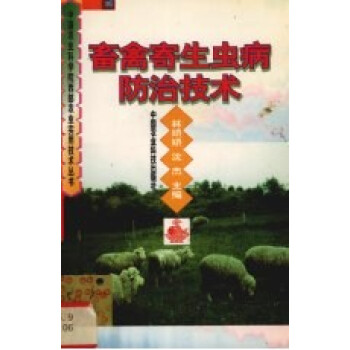 ���ݼ����x�����μ��g